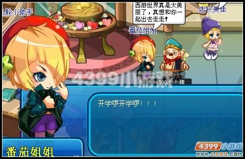 �������ηɴ�����ܹ���_��վ