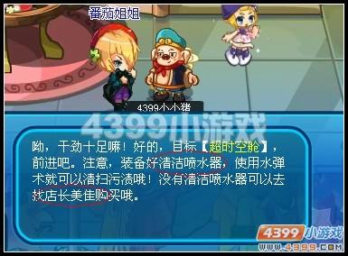 �������ηɴ�����ܹ���_��վ