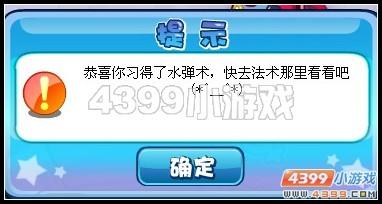 �������ηɴ�����ܹ���_��վ