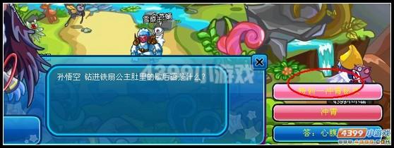 ����������ѵ�������ؼ�����_��վ