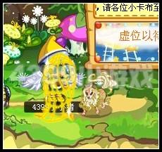 �������ν�����