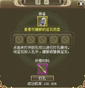 ħ��ս����Ƕϵͳ���_��վ