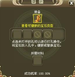 ħ��ս����Ƕϵͳ���_��վ