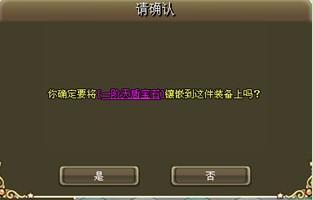 ħ��ս����Ƕϵͳ���_��վ