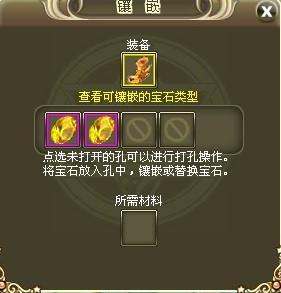 ħ��ս����Ƕϵͳ���_��վ