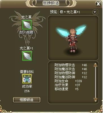 ħ��ս�ͳ��ϵͳ���_��վ