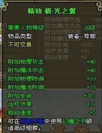 ħ��ս�ͳ��ϵͳ���_��վ