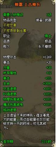 ħ��ս������ս�����_��վ