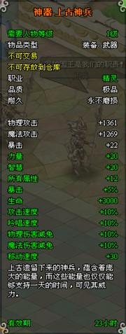 ħ��ս������ս�����_��վ