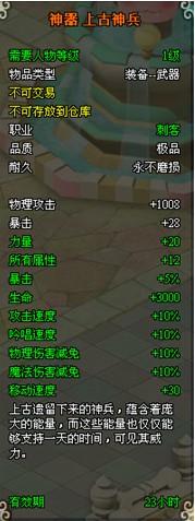 ħ��ս������ս�����_��վ