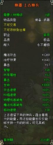 ħ��ս������ս�����_��վ