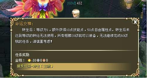 ħ��ս��ת��ϵͳ���_��վ