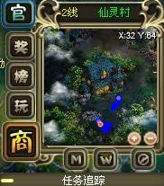 ħ��ս������boss���_��վ