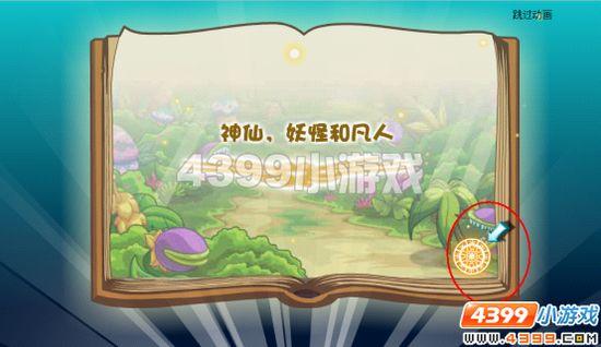 ������������ָ������_��վ