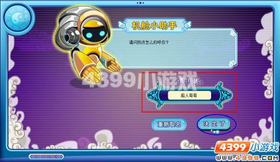 ������������ָ������_��վ