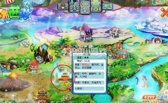 �������ΰ�ɹ̫�����ǲ�_��վ