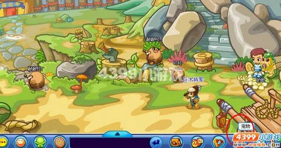 �������ΰ�ɹ̫�����ǲ�_��վ