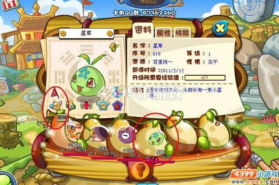 �������ΰ�ɹ̫�����ǲ�_��վ