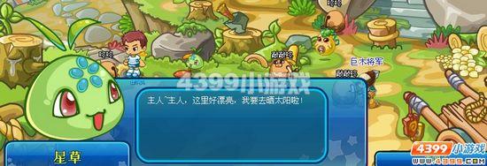 �������ΰ�ɹ̫�����ǲ�_��վ