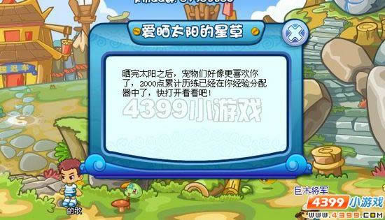 �������ΰ�ɹ̫�����ǲ�_��վ