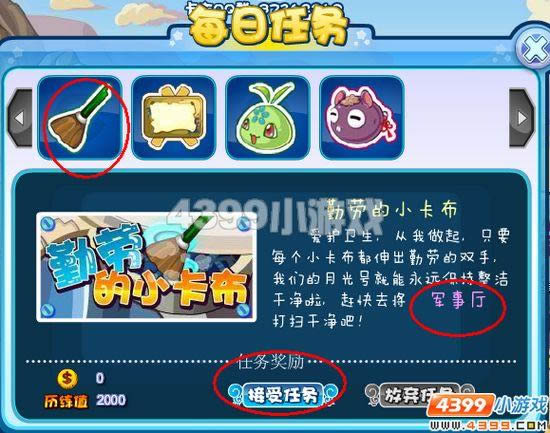 �����������͵�С��������