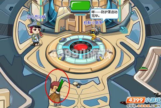 �����������͵�С��������_��վ