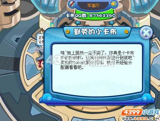 �����������͵�С��������_��վ