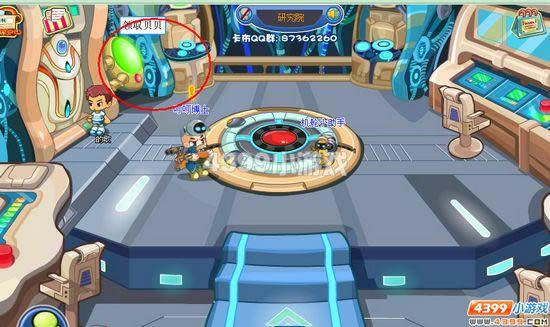 �����������͵�С��������_��վ