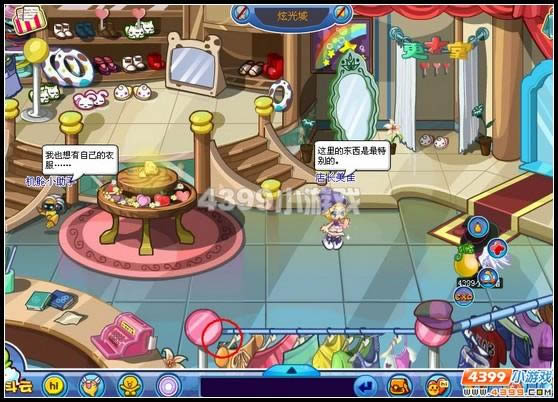 �����������͵�С����(�Ź��)_��վ