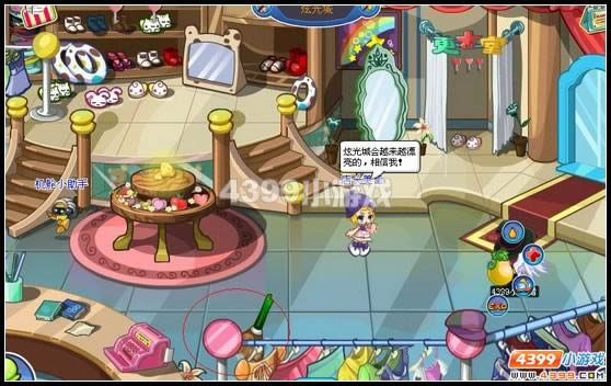 �����������͵�С����(�Ź��)_��վ