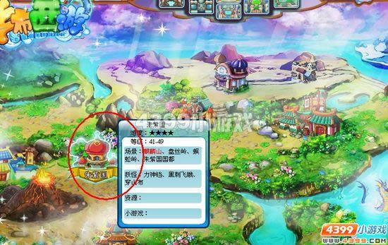 �������ΰ�׽�Բص�С����_��վ