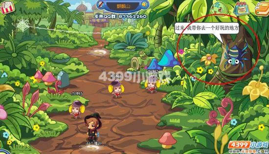 �������ΰ�׽�Բص�С����_��վ