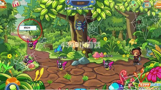 �������ΰ�׽�Բص�С����_��վ