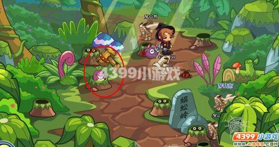 �������ΰ�׽�Բص�С����_��վ