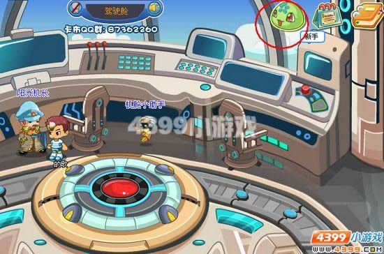 �����������ֲ�׽������_��վ