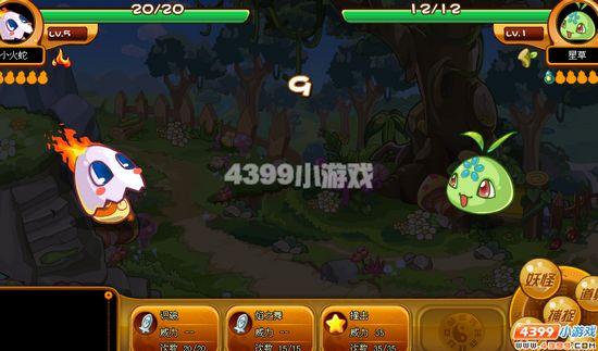 �����������ֲ�׽������_��վ