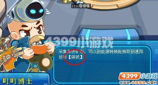 ��������̽����Դ����