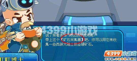 ��������̽����Դ����_��վ