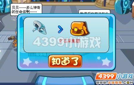 ��������̽����Դ����_��վ