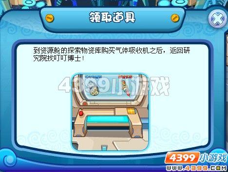 ��������̽����Դ����_��վ