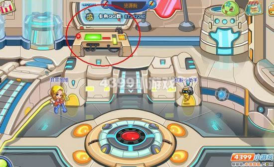 ��������̽����Դ����_��վ