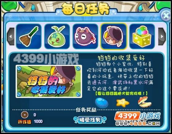 ���������������ռ����ù���_��վ