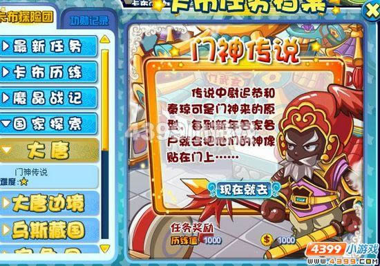 ������������˵����_��վ