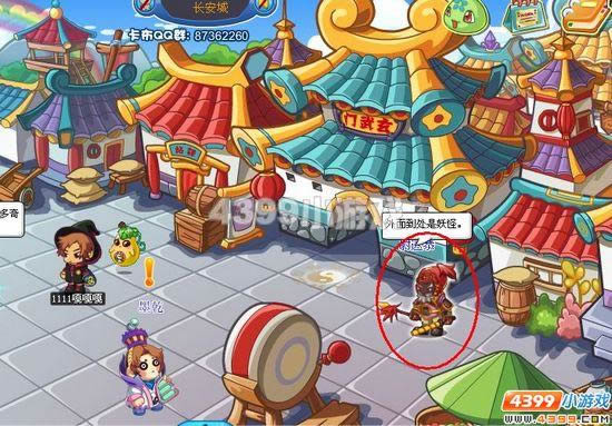 ������������˵����_��վ