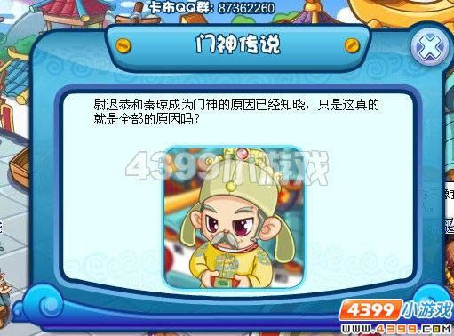 ������������˵����_��վ