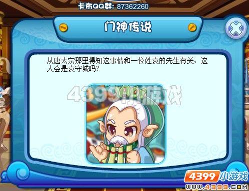 ������������˵����_��վ