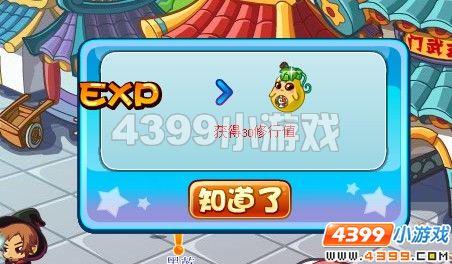 ������������˵����_��վ