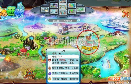 ��������������С������_��վ