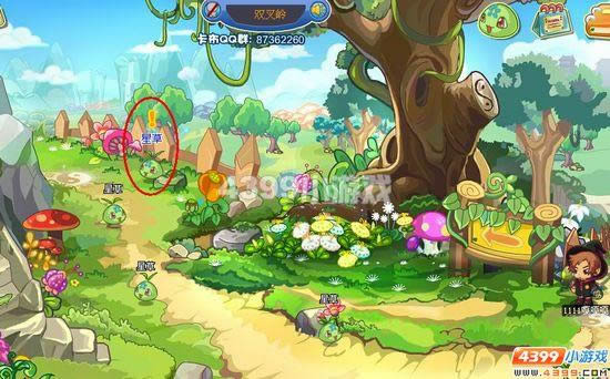 ��������������С������_��վ