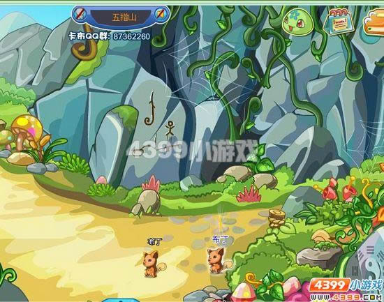 ������������ע���Ļ�鹥��_��վ